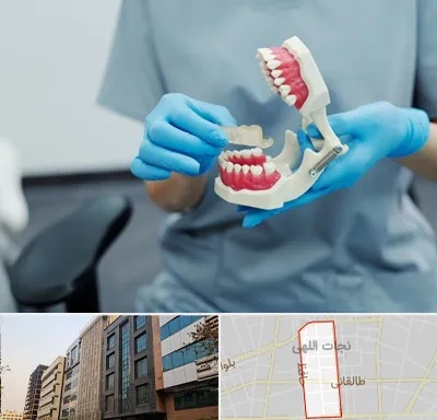 دندانپزشک خانم در نجات اللهی