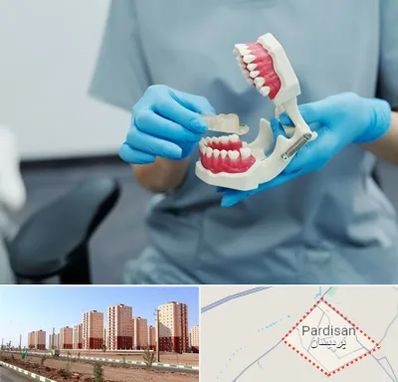 دندانپزشک خانم در پردیسان قم