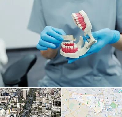 دندانپزشک خانم در منطقه 18 تهران 