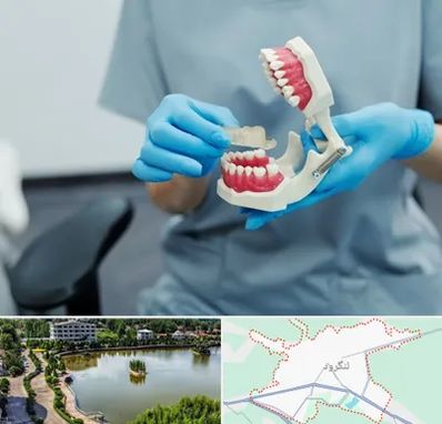 دندانپزشک خانم در لنگرود