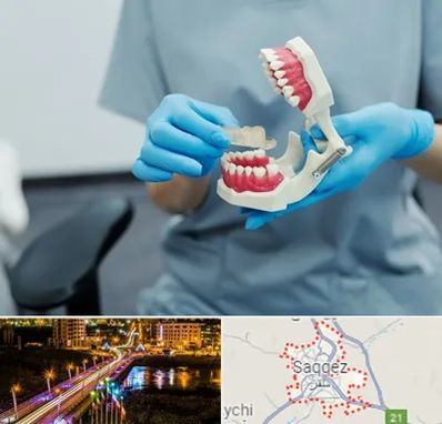 دندانپزشک خانم در سقز