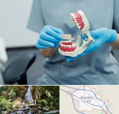 دندانپزشک خانم در الیگودرز