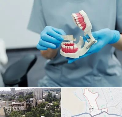 دندانپزشک خانم در اوین
