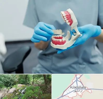 دندانپزشک خانم در آزادشهر