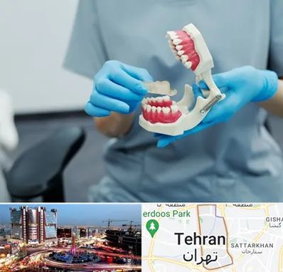 دندانپزشک خانم در صادقیه 