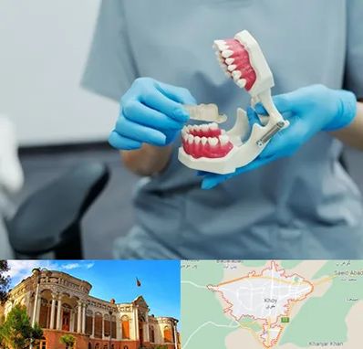 دندانپزشک خانم در خوی