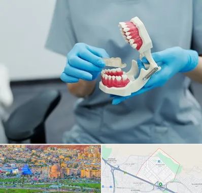 دندانپزشک خانم در رشدیه تبریز