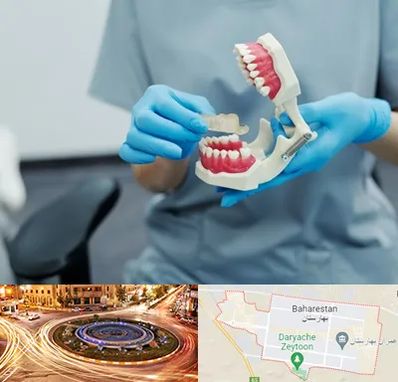 دندانپزشک خانم در بهارستان