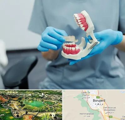 دندانپزشک خانم در بروجرد