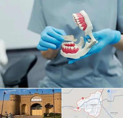 دندانپزشک خانم در ایرانشهر