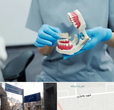 دندانپزشک خانم در سی متری جی