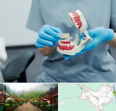 دندانپزشک خانم در فومن