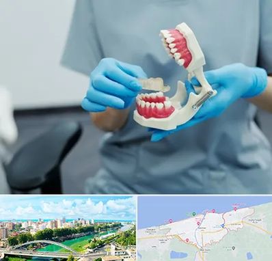 دندانپزشک خانم در بابلسر