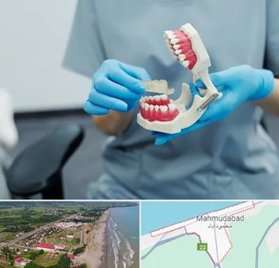 دندانپزشک خانم در محمودآباد