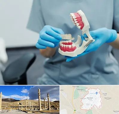 دندانپزشک خانم در مرودشت