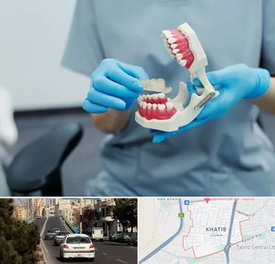 دندانپزشک خانم در خطیب تبریز