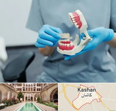 دندانپزشک خانم در کاشان