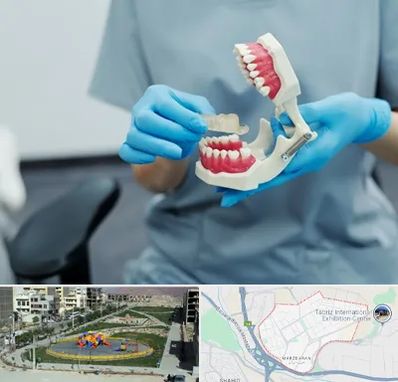 دندانپزشک خانم در مرزداران تبریز