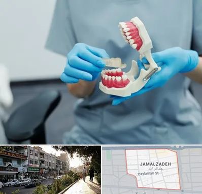 دندانپزشک خانم در خیابان جمالزاده