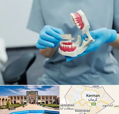 دندانپزشک خانم در کرمان