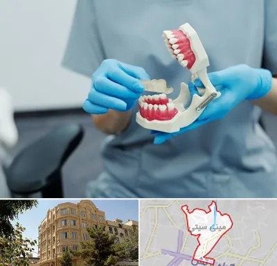 دندانپزشک خانم در مینی سیتی