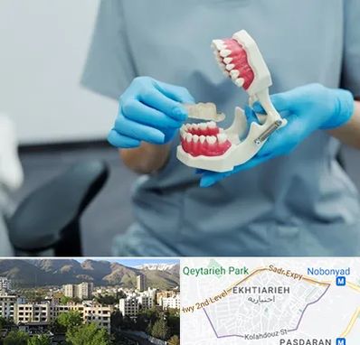 دندانپزشک خانم در اختیاریه 