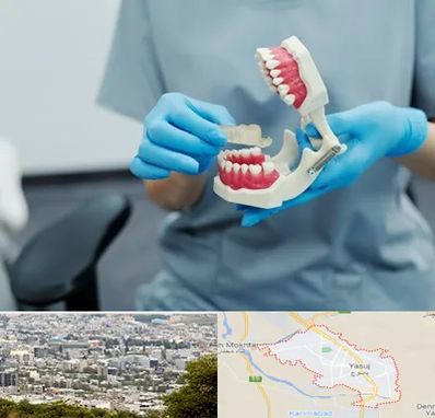 دندانپزشک خانم در یاسوج