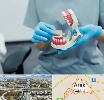 دندانپزشک خانم در اراک