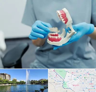 دندانپزشک خانم در کوهسنگی مشهد 