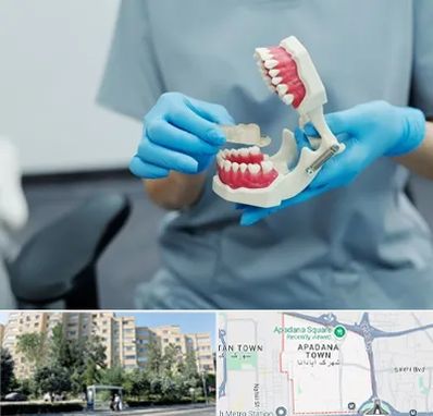 دندانپزشک خانم در آپادانا