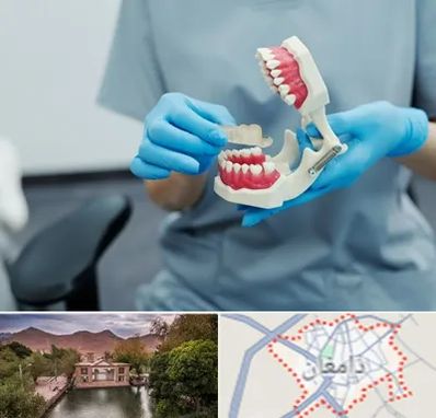 دندانپزشک خانم در دامغان