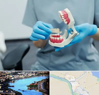 دندانپزشک خانم در خرمشهر