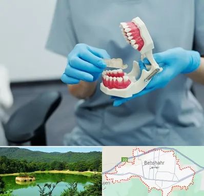 دندانپزشک خانم در بهشهر