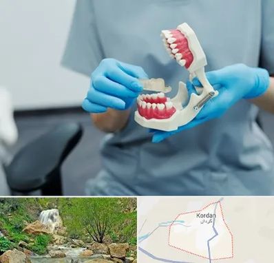 دندانپزشک خانم در کردان