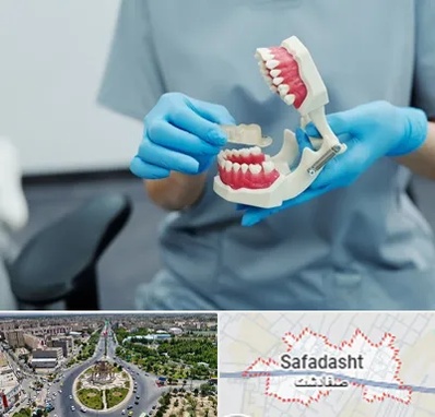 دندانپزشک خانم در صفادشت