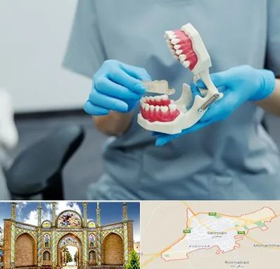 دندانپزشک خانم در سمنان