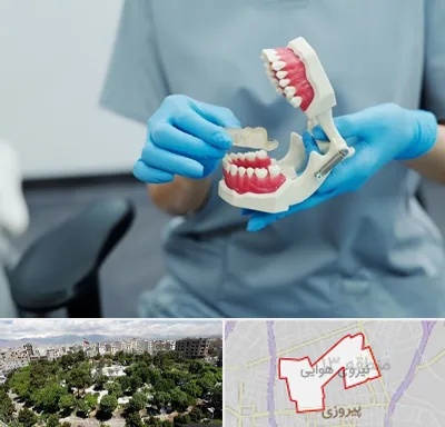 دندانپزشک خانم در نیروی هوایی