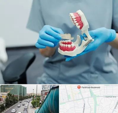 دندانپزشک خانم در بلوار فرحزادی