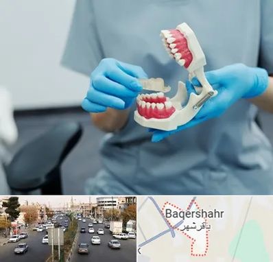 دندانپزشک خانم در باقرشهر