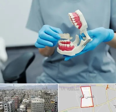 دندانپزشک خانم در شمس آباد تهران