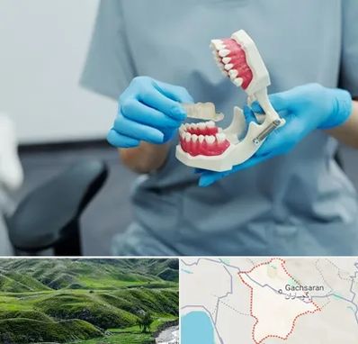 دندانپزشک خانم در گچساران