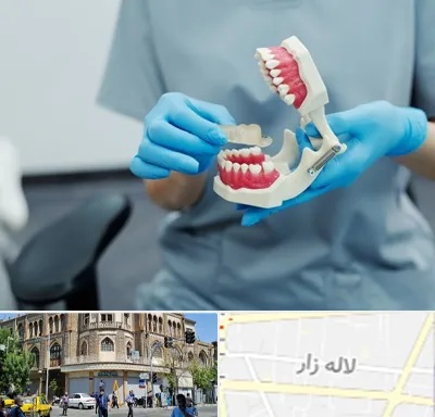 دندانپزشک خانم در لاله زار