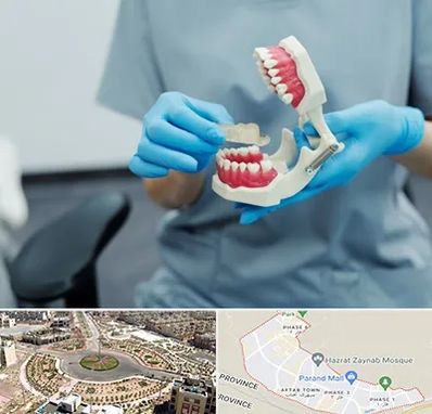 دندانپزشک خانم در پرند