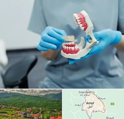 دندانپزشک خانم در آمل