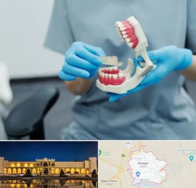 دندانپزشک خانم در برازجان