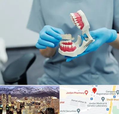 دندانپزشک خانم در جردن 