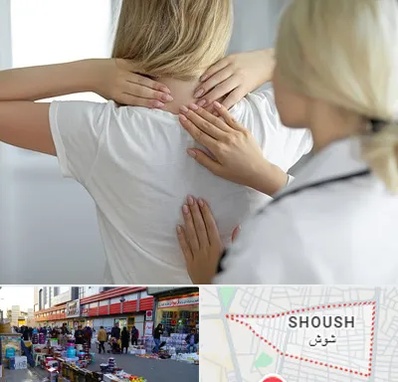 فیزیوتراپیست خانم در شوش