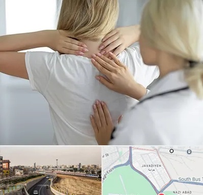 فیزیوتراپیست خانم در جوادیه