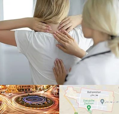 فیزیوتراپیست خانم در بهارستان