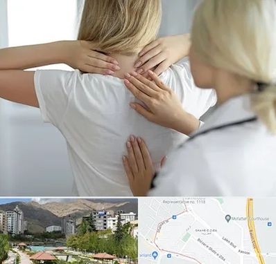 فیزیوتراپیست خانم در شهر زیبا 